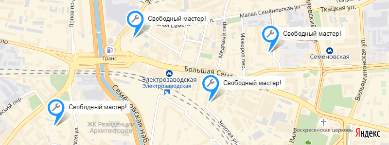 Ремонт холодильников около метро Электрозаводская