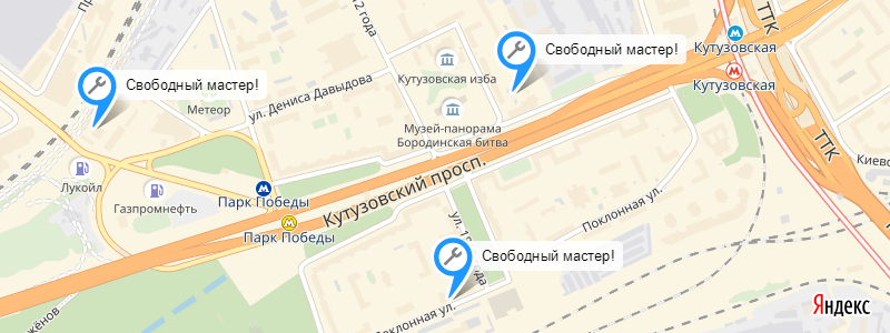 Ремонт холодильников около метро Парк Победы