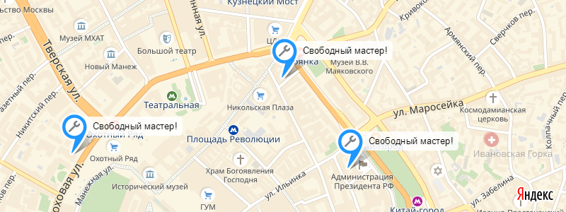 Ремонт холодильников около метро Площадь Революции