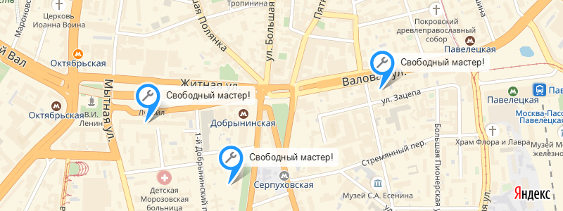 Ремонт холодильников около метро Добрынинская