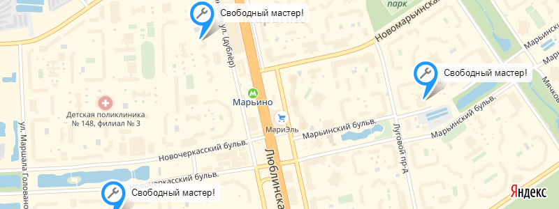 Ремонт холодильников в Марьино