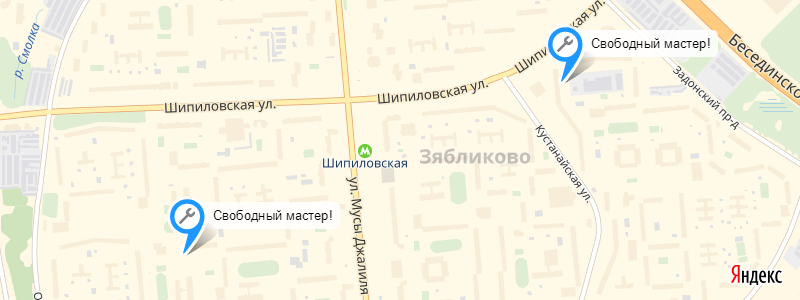 Ремонт холодильников около метро Шипиловская