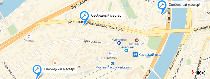 Ремонт холодильников около метро Киевская