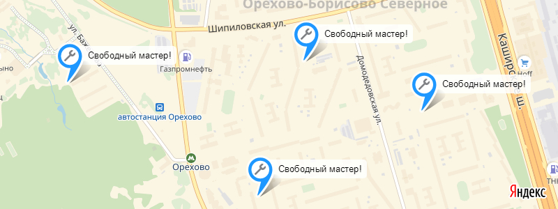 Ремонт холодильника у метро Орехово
