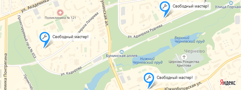 Ремонт холодильника у метро Бунинская аллея