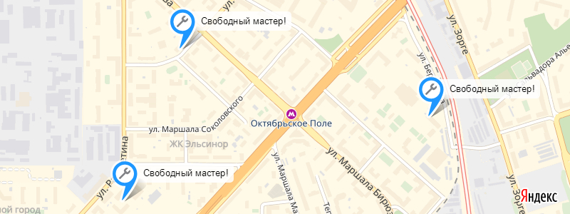 Ремонт холодильников у метро Октябрьское поле